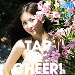 [Young Jump] 週刊ヤングジャンプ 2023.11.09 No.48 HIMEKA 汐見まとい 田中美麗 雨宮凜々子