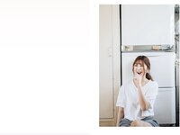 [Photobook] 七ツ森りり デジタル写真集 とられち
