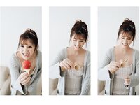 [Photobook] 七ツ森りり デジタル写真集 とられち