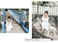 [Photobook] 七ツ森りり デジタル写真集 とられち