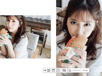 [Photobook] 七ツ森りり デジタル写真集 とられち