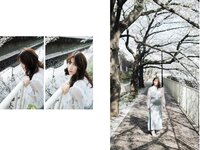 [Photobook] 七ツ森りり デジタル写真集 とられち
