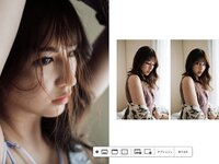 [Photobook] 七ツ森りり デジタル写真集 とられち