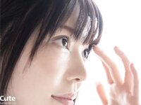 S-cute 綺麗 成美このは 美巨乳お姉さんがＧカップで極上のご奉仕