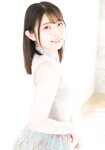 [Photobook] 葵いぶき デジタル写真集 Clarity