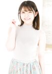 [Photobook] 葵いぶき デジタル写真集 Clarity