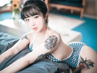 [DJAWA] Echi - Staycation #3