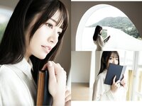 [Photobook] 河北彩花 デジタル写真集 とられち