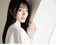 [Photobook] 河北彩花 デジタル写真集 とられち