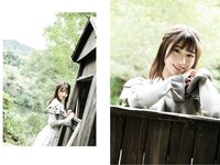 [Photobook] 河北彩花 デジタル写真集 とられち