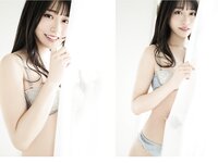 [Photobook] 河北彩花 デジタル写真集 とられち
