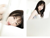 [Photobook] 河北彩花 デジタル写真集 とられち