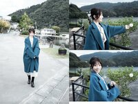 [Photobook] 河北彩花 デジタル写真集 とられち