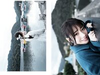 [Photobook] 河北彩花 デジタル写真集 とられち