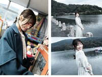 [Photobook] 河北彩花 デジタル写真集 とられち