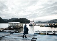 [Photobook] 河北彩花 デジタル写真集 とられち