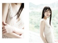 [Photobook] 河北彩花 デジタル写真集 とられち