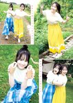 [Young Magazine] 週刊ヤングマガジン 2023.11.06 No.47 本田望結 本田紗来 井手美希