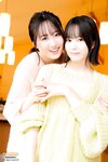 [Young Magazine] 週刊ヤングマガジン 2023.11.06 No.47 本田望結 本田紗来 井手美希