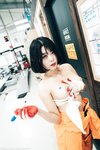 [Loozy] Zia (지아) - Garage Girl