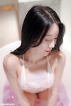 [Limepunch] Minjung - LPXB Vol.005