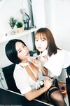 [Loozy] Botty Queen & Yeri - Office Master