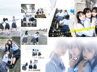 [Young Jump] 2023 No.49 (日向坂46 鎮目のどか 岬なこ)