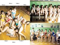 [Weekly Playboy] 2023 No.46 (菊地姫奈 Liyuu 阿部なつき 篠崎愛 高雄さやか 池田桃子 古畑星夏 他)