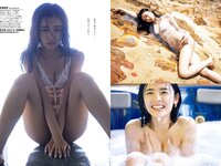 [Weekly Playboy] 2023 No.46 (菊地姫奈 Liyuu 阿部なつき 篠崎愛 高雄さやか 池田桃子 古畑星夏 他)