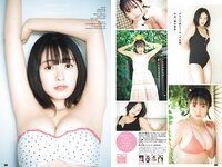 [Young Champion] 2023 No.22 (菊地姫奈 白濱美兎)