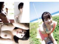 FLASH 日テレジェニックの本気 前田美里 トップグラドル27歳の衝撃ヌード