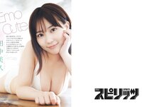 [Big Comic Spirits] 2023 No.47 (田中美久)