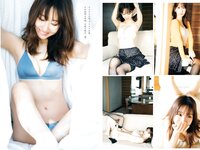 [Weekly Playboy] 2023 No.45 (柏木由紀 鈴木くるみ 田口愛佳 大盛真歩 最上もが 森ふう花 柊きき 水野瞳 宇咲 西野かんな 他)