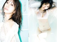 [Weekly Playboy] 2023 No.45 (柏木由紀 鈴木くるみ 田口愛佳 大盛真歩 最上もが 森ふう花 柊きき 水野瞳 宇咲 西野かんな 他)
