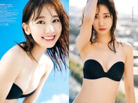 [Weekly Playboy] 2023 No.45 (柏木由紀 鈴木くるみ 田口愛佳 大盛真歩 最上もが 森ふう花 柊きき 水野瞳 宇咲 西野かんな 他)