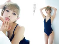 [Weekly Playboy] 2023 No.45 (柏木由紀 鈴木くるみ 田口愛佳 大盛真歩 最上もが 森ふう花 柊きき 水野瞳 宇咲 西野かんな 他)