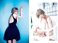 [Weekly Playboy] 2023 No.45 (柏木由紀 鈴木くるみ 田口愛佳 大盛真歩 最上もが 森ふう花 柊きき 水野瞳 宇咲 西野かんな 他)