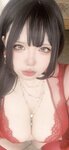 [Cosplay] 纯爱neko 人妻2.0