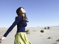 FRIDAYデジタル写真集 琴井ありさ Elegance