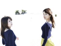 FRIDAYデジタル写真集 琴井ありさ Elegance