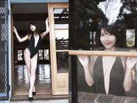 FRIDAYデジタル写真集 琴井ありさ Elegance