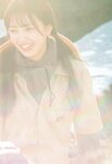 [Photobook] Shiori Kubo 久保史緒里 - 1st Photobook Intersection 交差点(23-07-11)