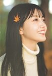 [Photobook] Shiori Kubo 久保史緒里 - 1st Photobook Intersection 交差点(23-07-11)