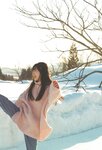 [Photobook] Shiori Kubo 久保史緒里 - 1st Photobook Intersection 交差点(23-07-11)