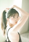 [Photobook] Shiori Kubo 久保史緒里 - 1st Photobook Intersection 交差点(23-07-11)