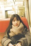 [Photobook] Shiori Kubo 久保史緒里 - 1st Photobook Intersection 交差点(23-07-11)