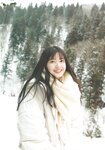 [Photobook] Shiori Kubo 久保史緒里 - 1st Photobook Intersection 交差点(23-07-11)