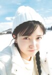 [Photobook] Shiori Kubo 久保史緒里 - 1st Photobook Intersection 交差点(23-07-11)