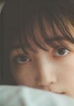 [Photobook] Shiori Kubo 久保史緒里 - 1st Photobook Intersection 交差点(23-07-11)