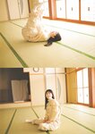 [Photobook] Shiori Kubo 久保史緒里 - 1st Photobook Intersection 交差点(23-07-11)